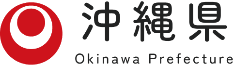 沖縄県